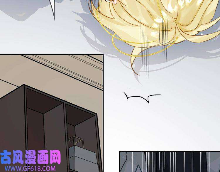缄默法则第2话 黑暗的世界