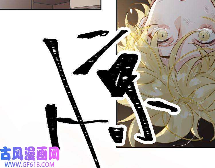 缄默法则第2话 黑暗的世界
