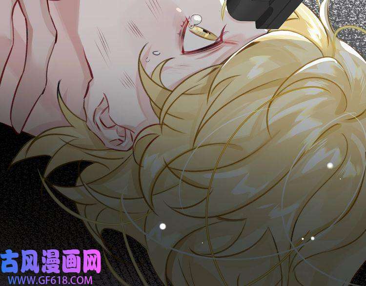 缄默法则第2话 黑暗的世界