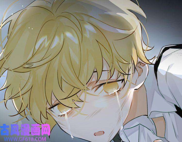 缄默法则第2话 黑暗的世界