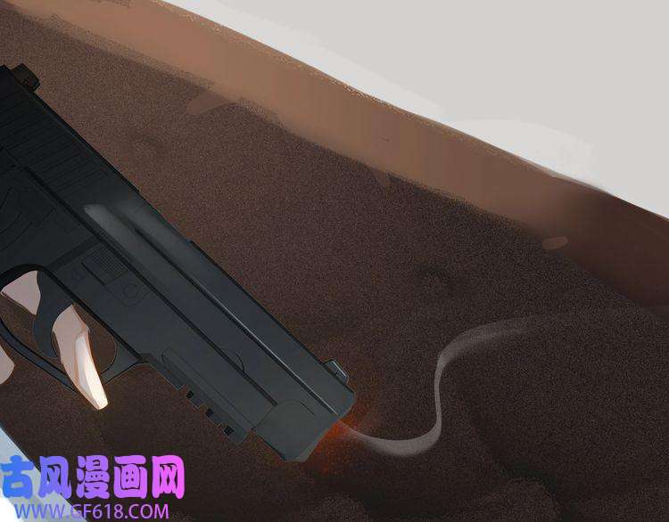 缄默法则第2话 黑暗的世界