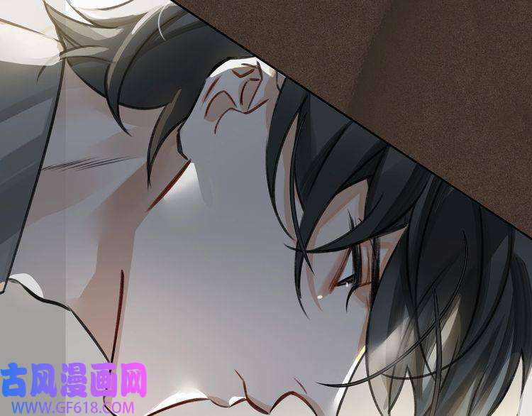 缄默法则第2话 黑暗的世界