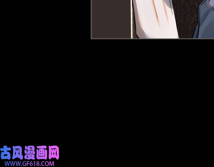缄默法则第3话 多维的决心