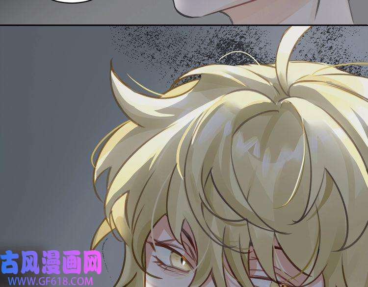 缄默法则第3话 多维的决心
