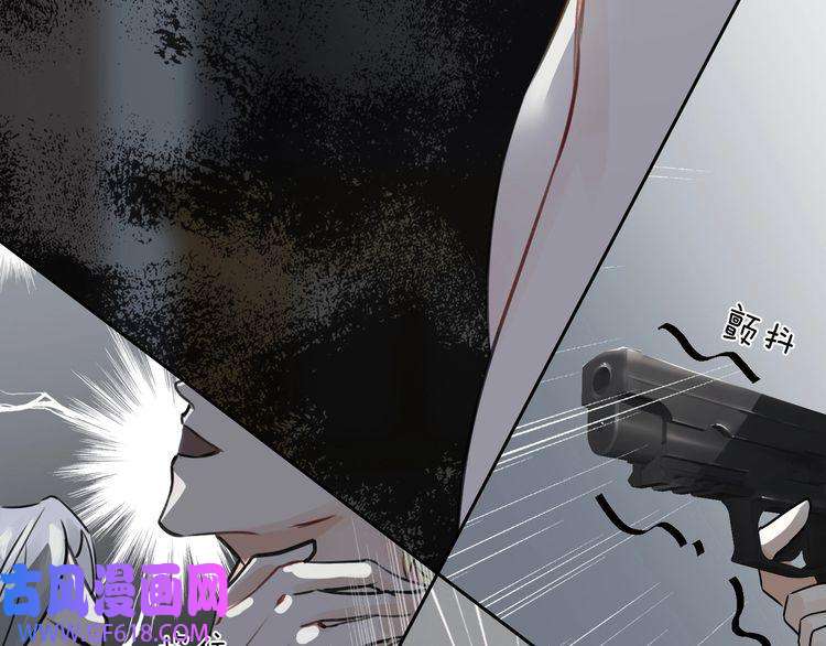 缄默法则第3话 多维的决心