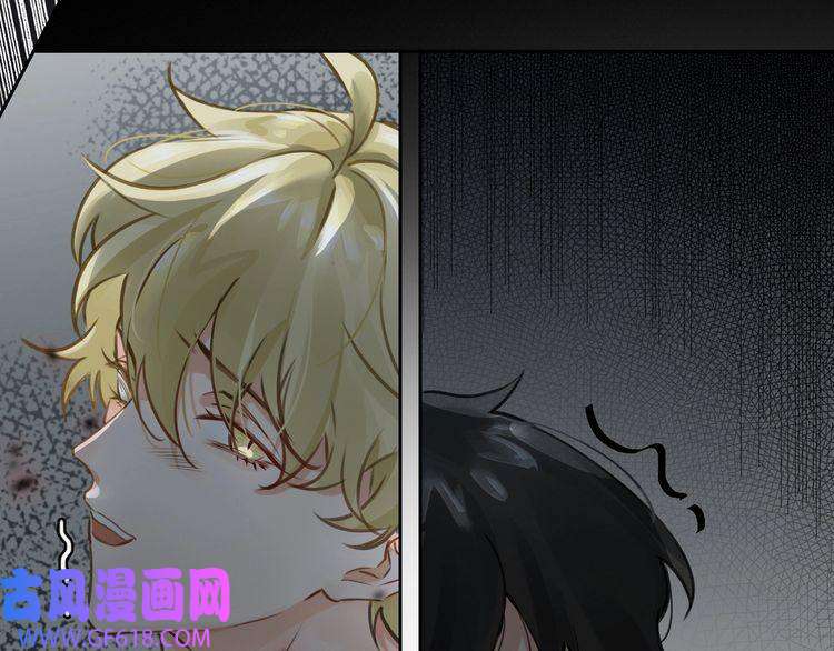 缄默法则第3话 多维的决心