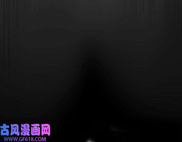 缄默法则第3话 多维的决心