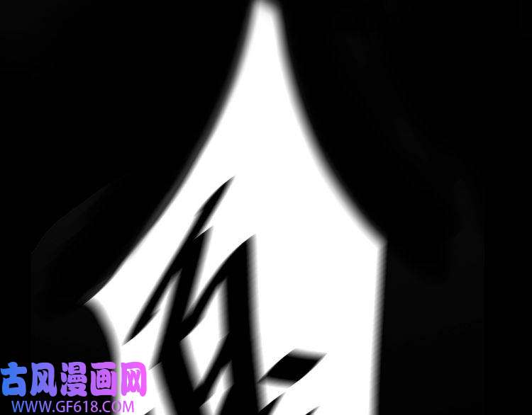 缄默法则第3话 多维的决心