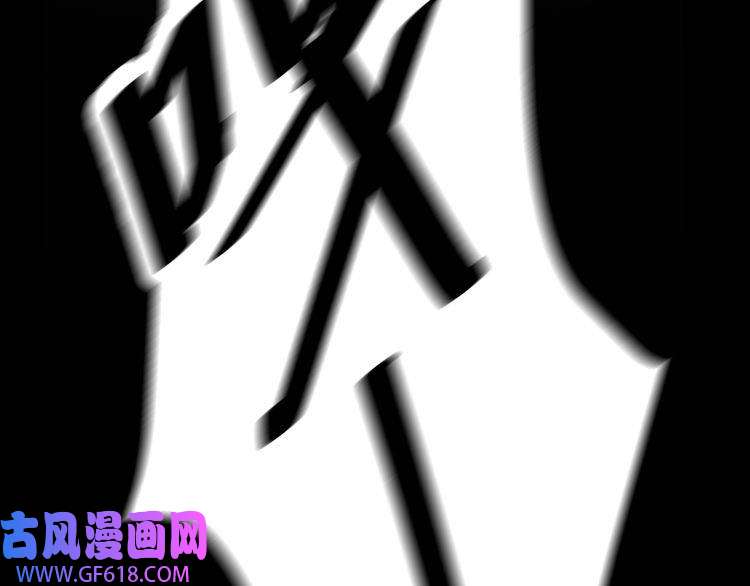 缄默法则第3话 多维的决心