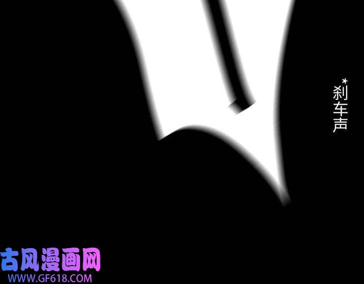 缄默法则第3话 多维的决心