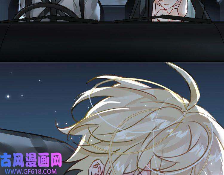 缄默法则第3话 多维的决心