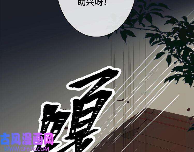 缄默法则第3话 多维的决心