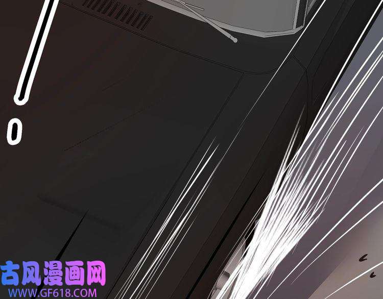 缄默法则第3话 多维的决心