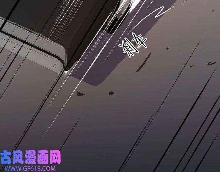 缄默法则第3话 多维的决心