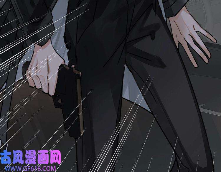 缄默法则第3话 多维的决心