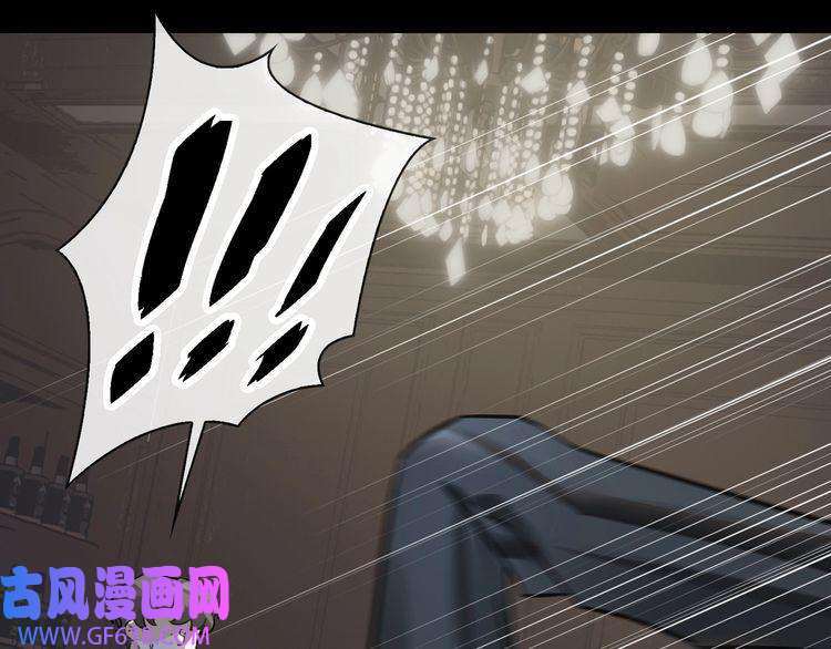 缄默法则第3话 多维的决心