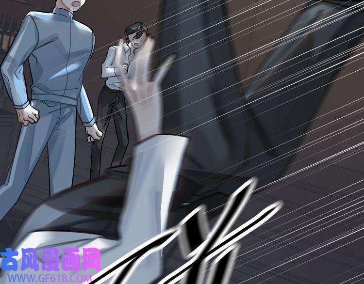 缄默法则第3话 多维的决心