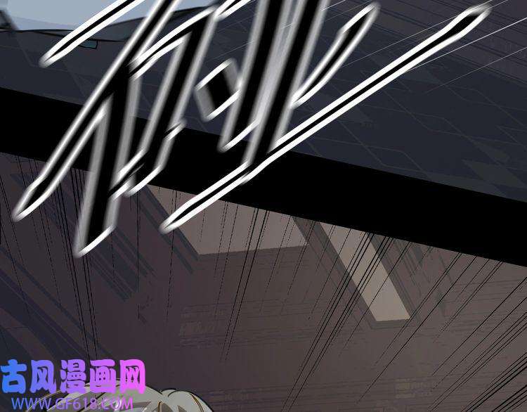 缄默法则第3话 多维的决心