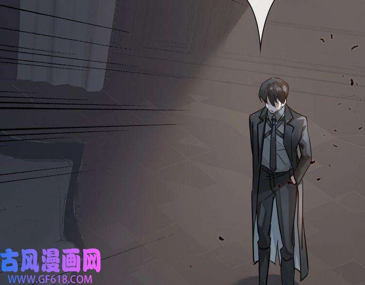 缄默法则第3话 多维的决心