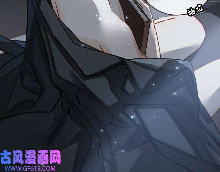缄默法则第3话 多维的决心