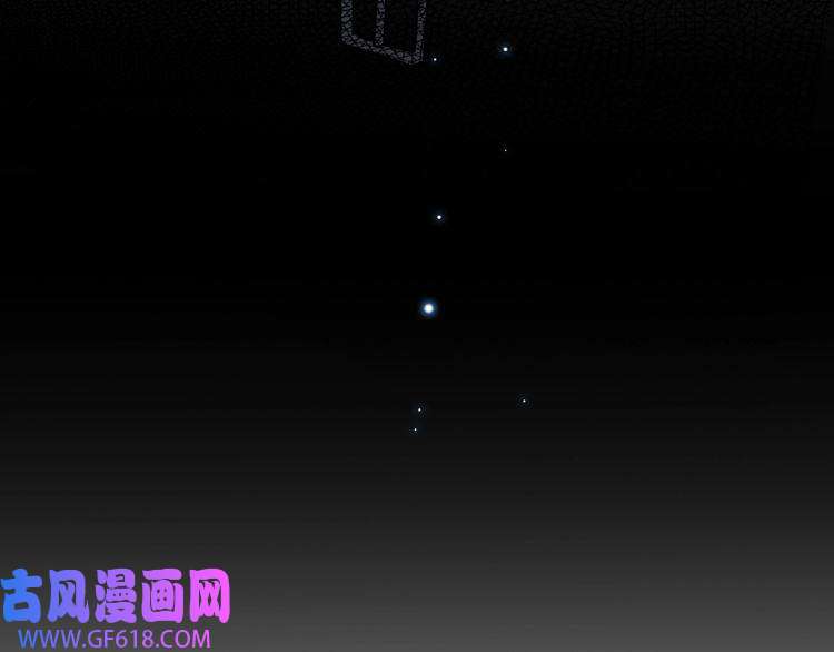 缄默法则第3话 多维的决心