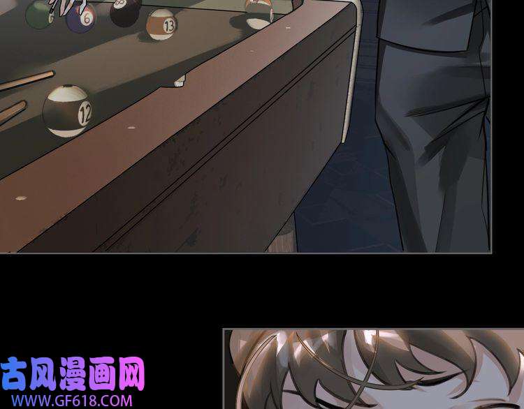 缄默法则第3话 多维的决心
