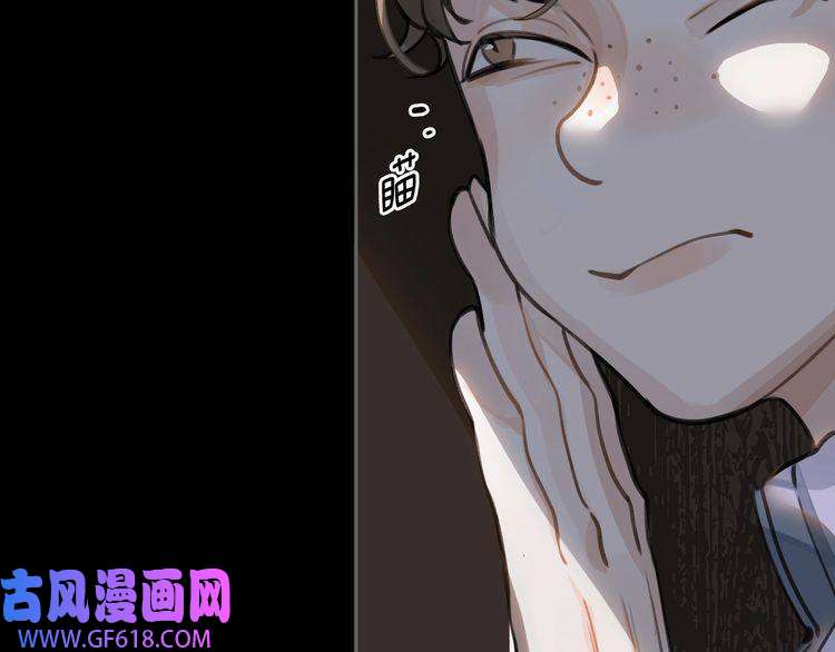 缄默法则第3话 多维的决心