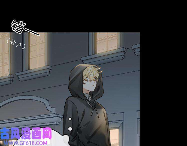 缄默法则第5话 隐约的线索