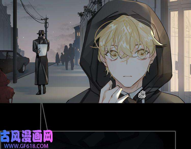 缄默法则第5话 隐约的线索