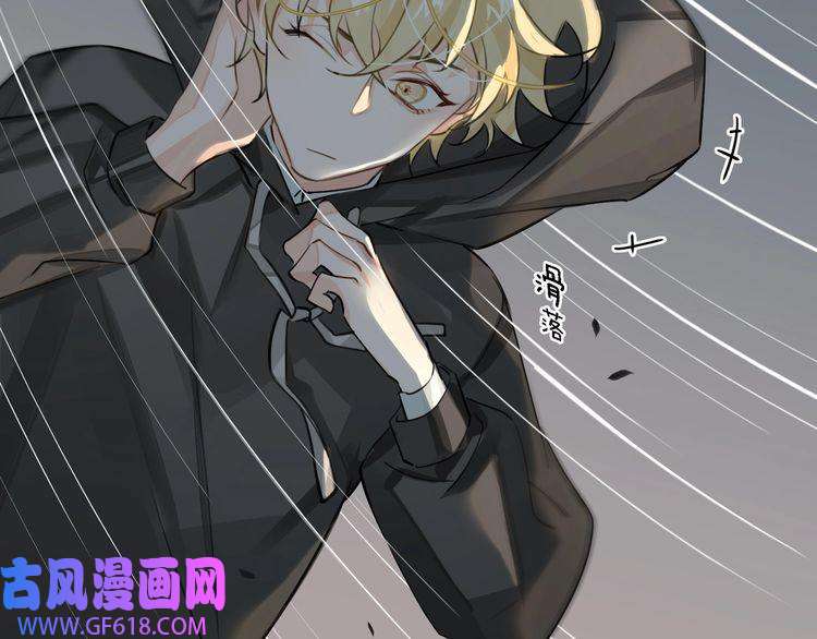 缄默法则第5话 隐约的线索