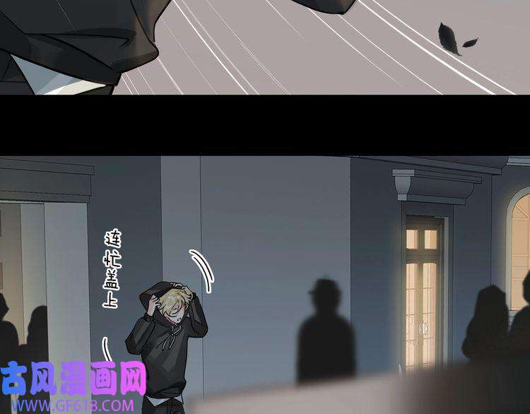 缄默法则第5话 隐约的线索