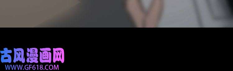 缄默法则第5话 隐约的线索