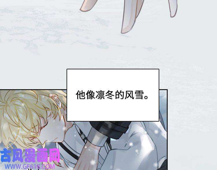 缄默法则第5话 隐约的线索