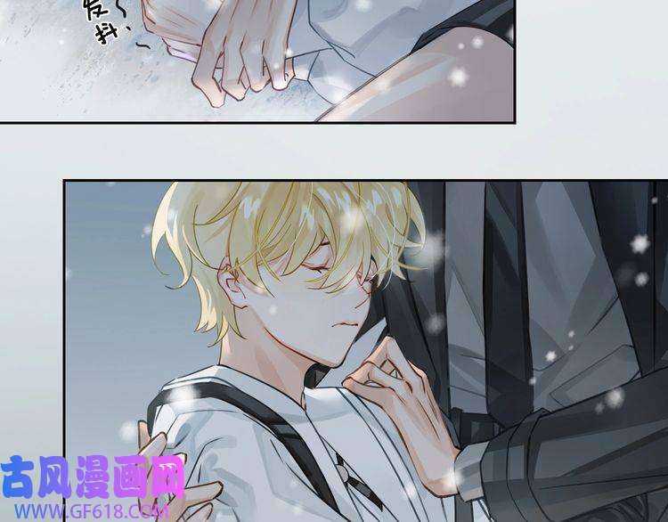 缄默法则第5话 隐约的线索