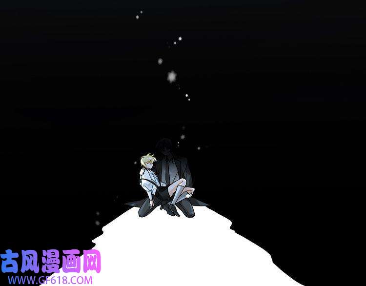 缄默法则第5话 隐约的线索