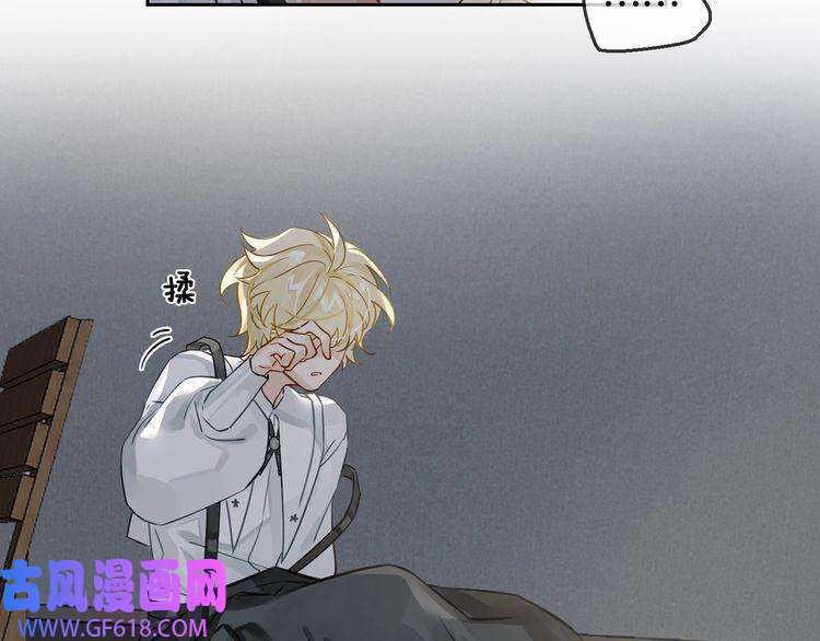 缄默法则第5话 隐约的线索