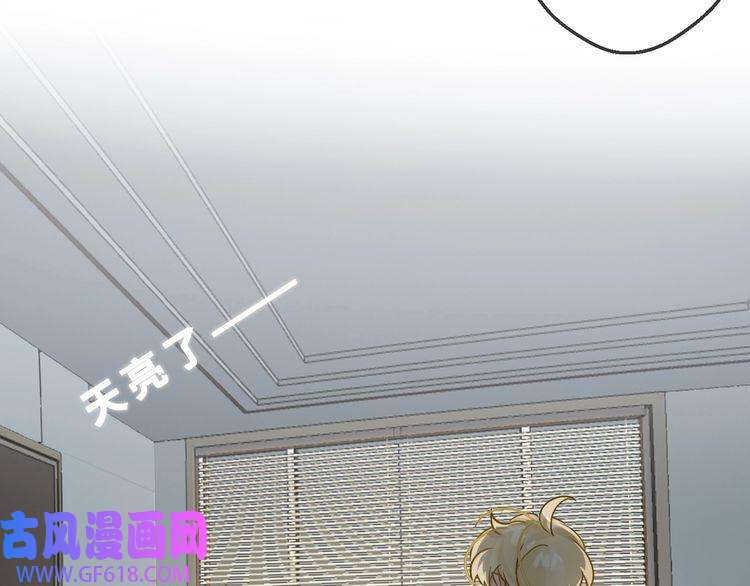 缄默法则第5话 隐约的线索