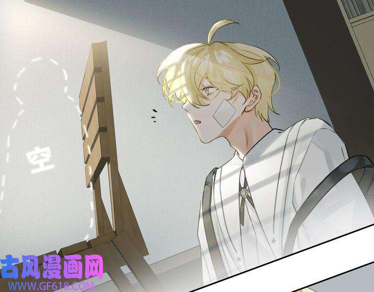 缄默法则第5话 隐约的线索