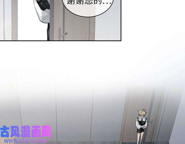 缄默法则第5话 隐约的线索