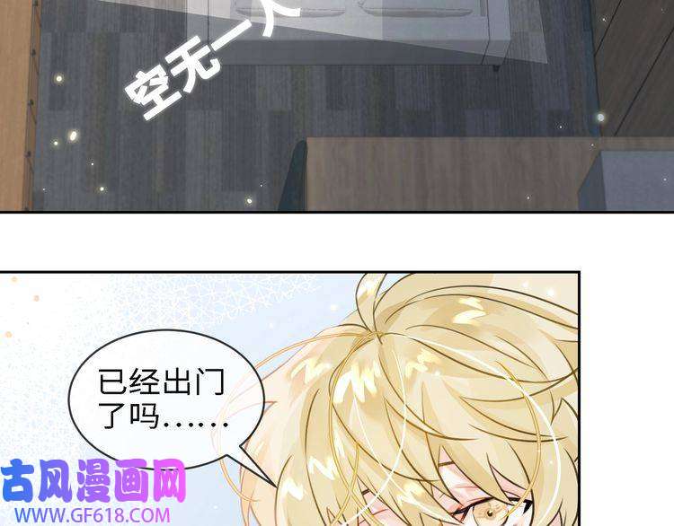 缄默法则第5话 隐约的线索