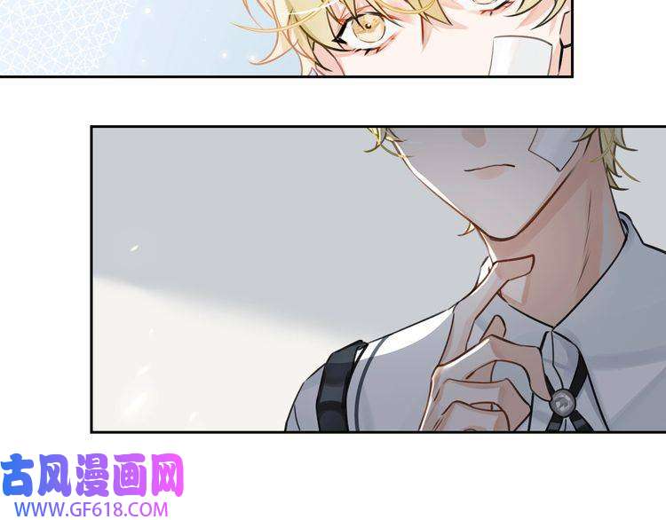 缄默法则第5话 隐约的线索