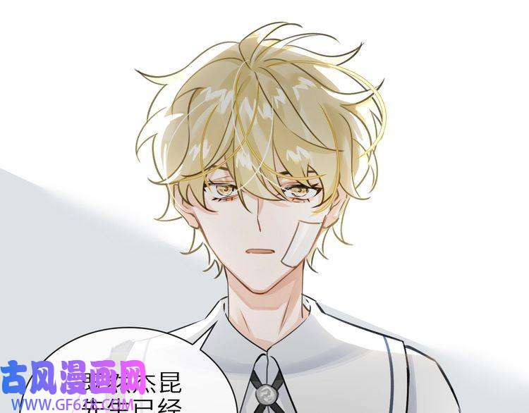 缄默法则第5话 隐约的线索