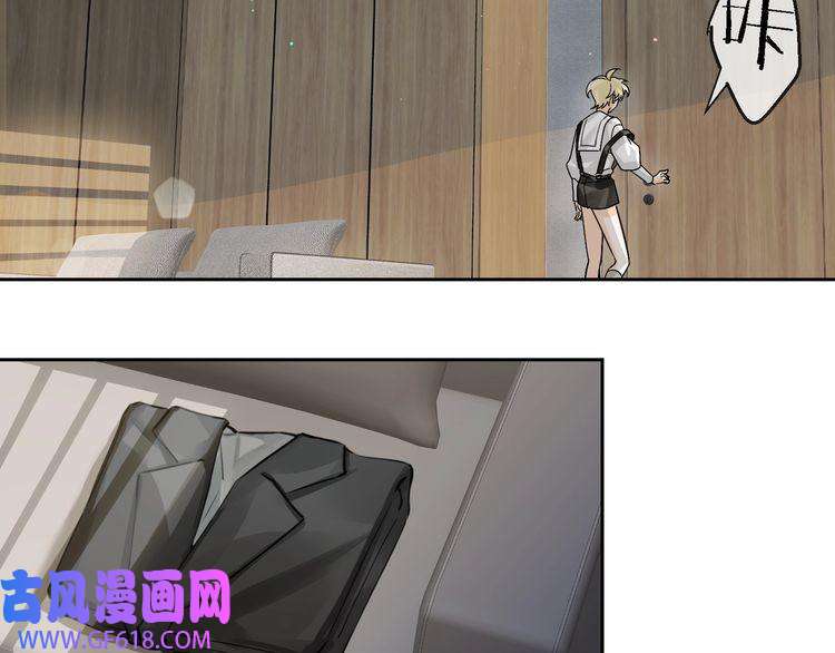 缄默法则第5话 隐约的线索