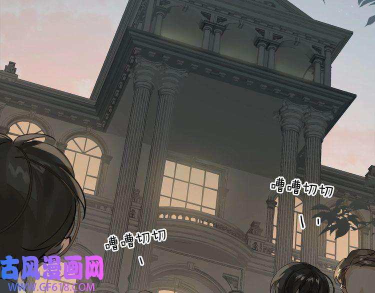 缄默法则第5话 隐约的线索