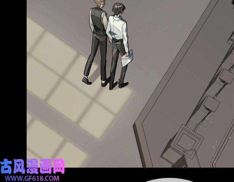 缄默法则第5话 隐约的线索