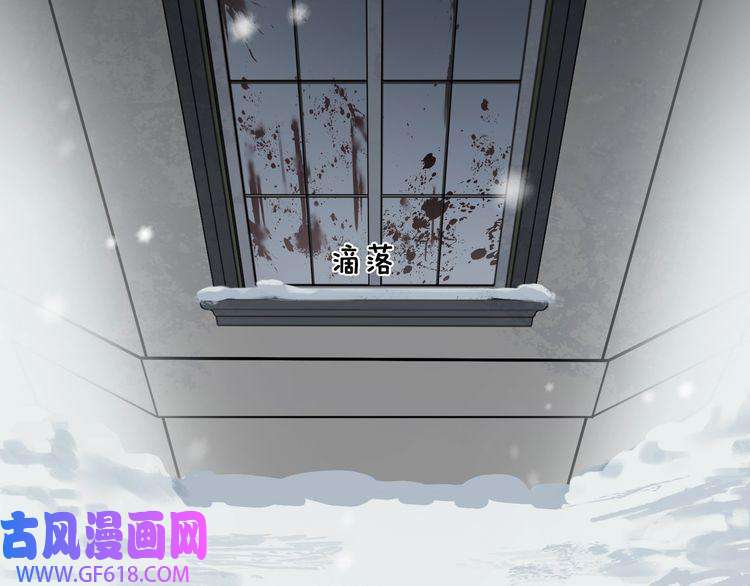 缄默法则第5话 隐约的线索