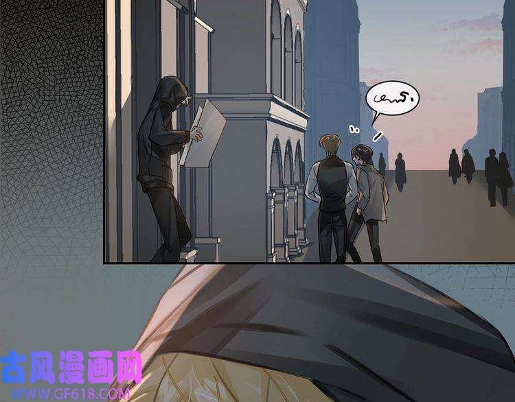 缄默法则第5话 隐约的线索