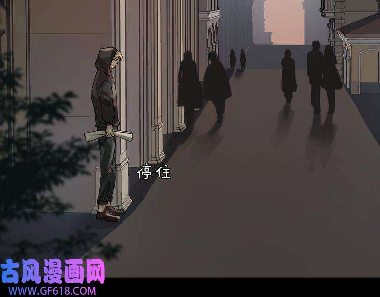 缄默法则第5话 隐约的线索