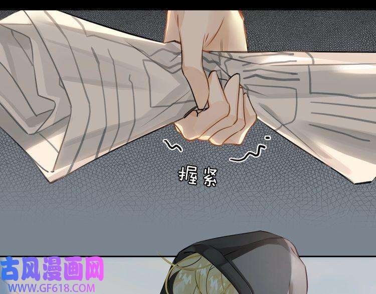 缄默法则第5话 隐约的线索