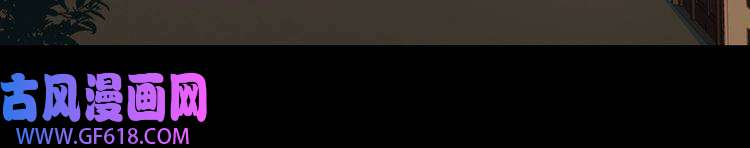 缄默法则第5话 隐约的线索